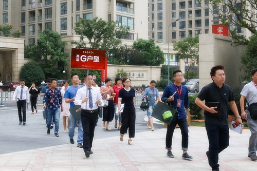 中国·必发集团(股份)有限公司-官方网站