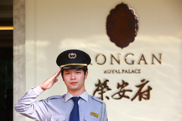 中国·必发集团(股份)有限公司-官方网站