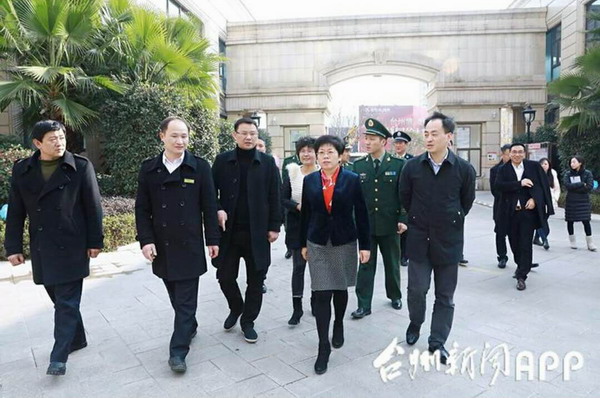 中国·必发集团(股份)有限公司-官方网站