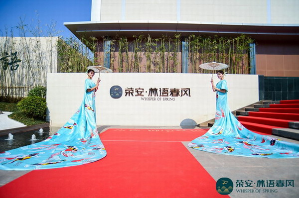 中国·必发集团(股份)有限公司-官方网站