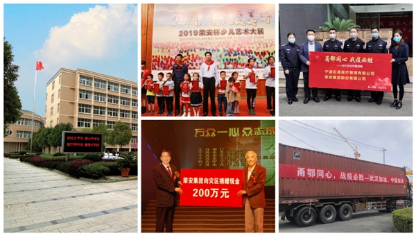1584518026484309VxWL.jpg 微信图片_20200318140446.jpg