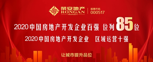 1584518054551123KoUU.jpg 微信图片_20200318131242.jpg